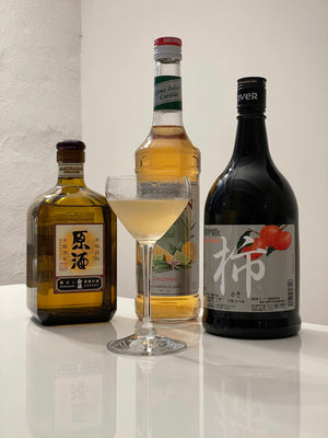 "Aki" - an autumnal cocktail made from persimmon and sweet potato