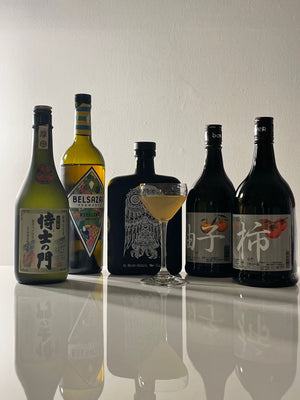 Complex and fruity: shochu and mezcal harmoniously presented