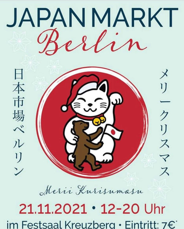 Japanmarkt Christmas Edition on 21.11. in the Festsaal Kreuzberg