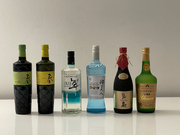 New in! New products, from awamori to gin and shochu