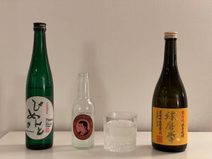 "Spicy Spicy Ginger" - a spicy temptation with double shochu power