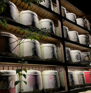 New from us: Sake from Zuiyo in Kumamoto