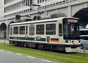 Kumamoto: nature, culture and culinary delights