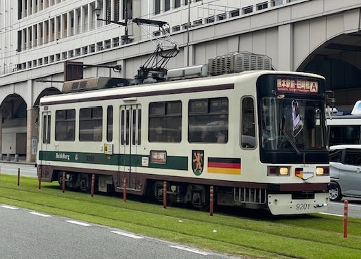 Kumamoto: nature, culture and culinary delights