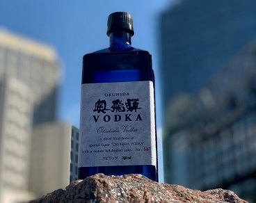 Discover with us: 3 great products from Aichi Prefecture