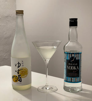 Yuzu sake martini - refreshing, delicious and quick to mix!