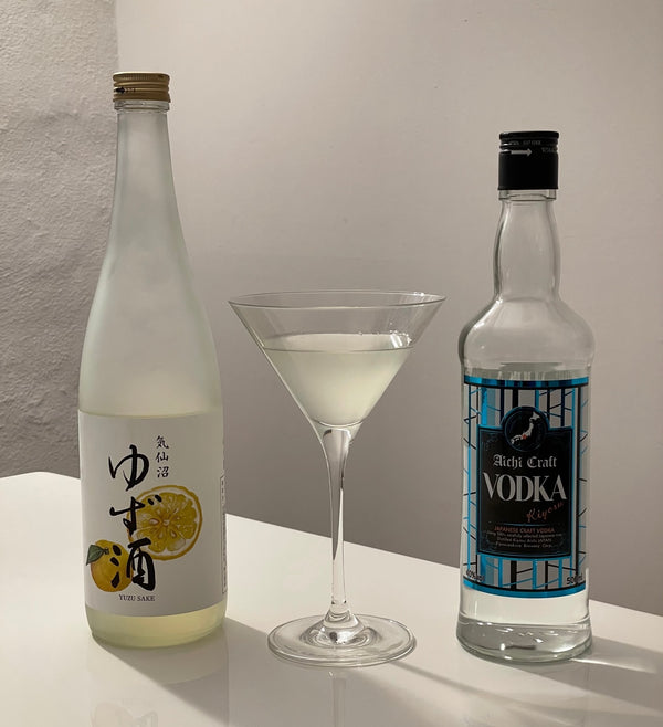 Yuzu sake martini - refreshing, delicious and quick to mix!