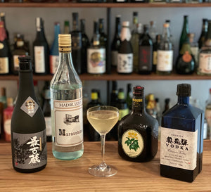 For rice fans: The "Rice Lover" - with vodka and kome shochu