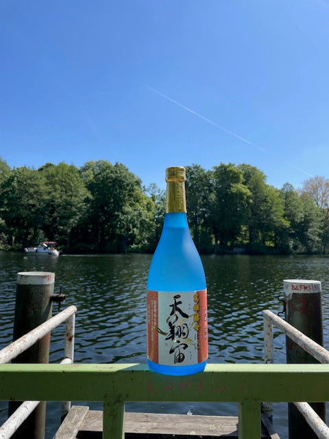 Introduced: Ten Sho Chu by Ooyama Jinchichi Shoten from Ibusuki