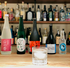 So fresh: make your own spicy ginger beer with our shochus