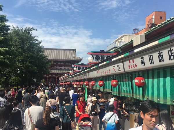 State of emergency: Golden Week in Japan