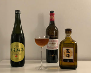 It's tea time: "Yam Yam" - Umeshu cocktail with Tsukushi Green Tea