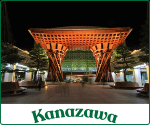 Japan and its 8 regions – a journey through diversity, contrasts, and culture