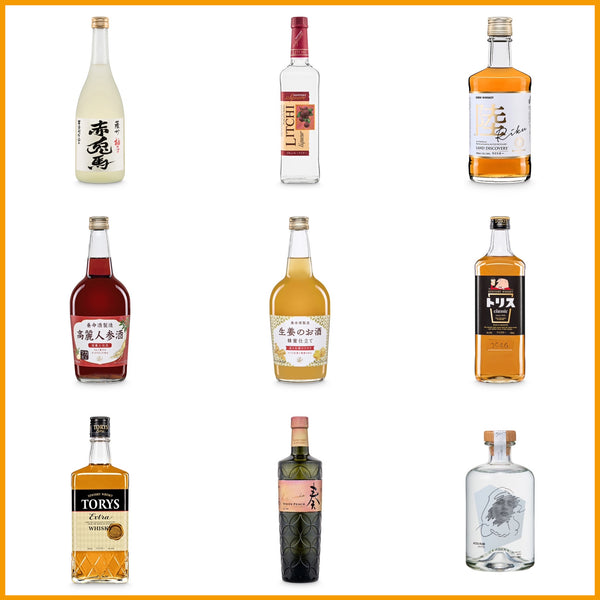 New year, new products: Discover our new delicacies from Japan!