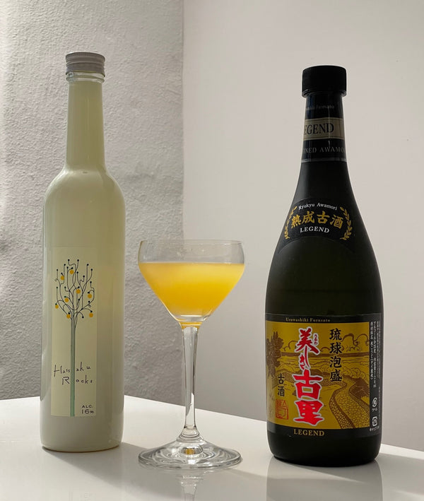 Awamori Legend Gimlet - an umami bitter bomb