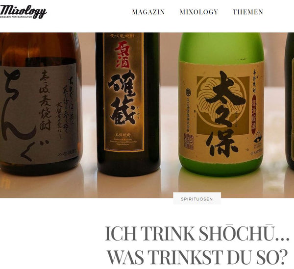 I DRINK SHŌCHŪ... WHAT DO YOU DRINK? - Mixology Magazine...