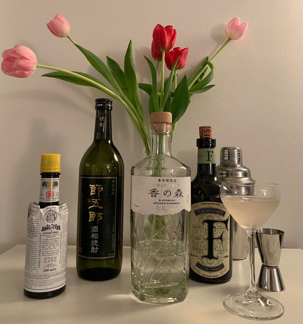 Kasu-Tini: a gin cocktail with a Japanese twist