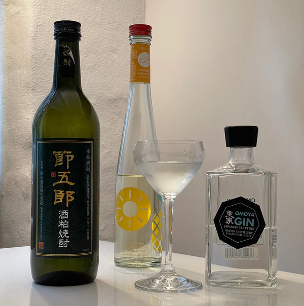 Pineapple power! This cocktail is a real fruit bomb