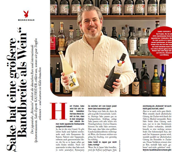 Sake is sexy: Our CEO on the subject of sake in the February issue of Playboy