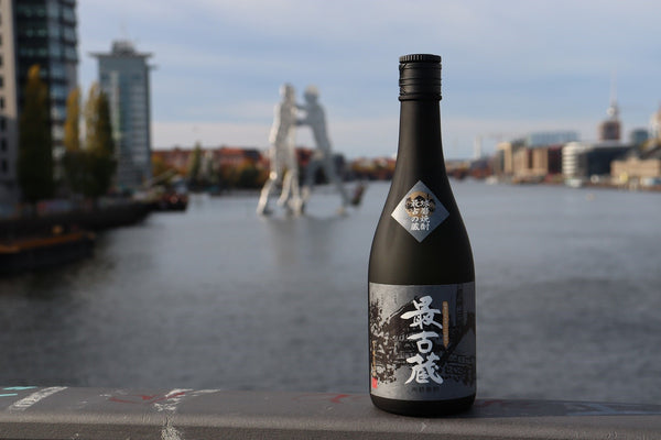 For sake lovers: Shochu made from rice