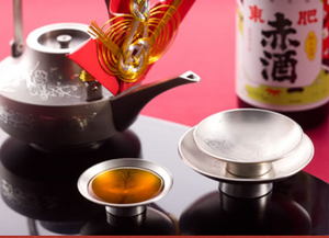 Exclusively with us: Akazake - a rarity with 1,200 years of history