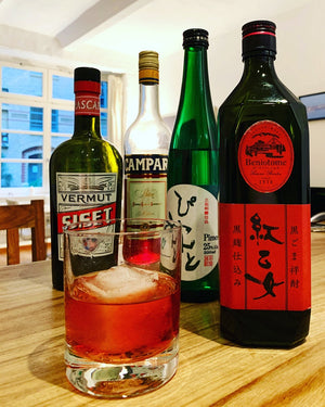 Sesame Negroni: Shochu cocktail with character