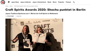 Sumikai - Craft Spirits Awards 2020: Shochu comes out on top in Berlin