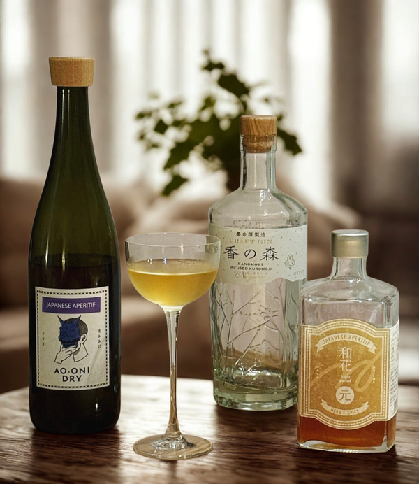 Spicy Winter Vibes - Hajime no Mori