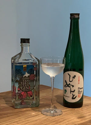 Quick to mix and super tasty: the Miyazaki Shiso Shochutini