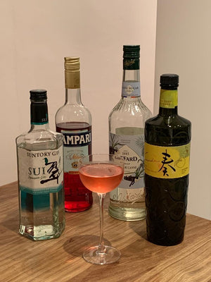 Suntory Time! A delicious gin-tequila-yuzu cocktail...