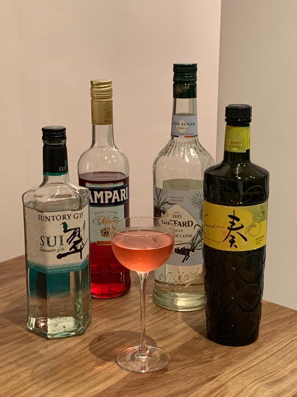 Suntory Time! A delicious gin-tequila-yuzu cocktail...