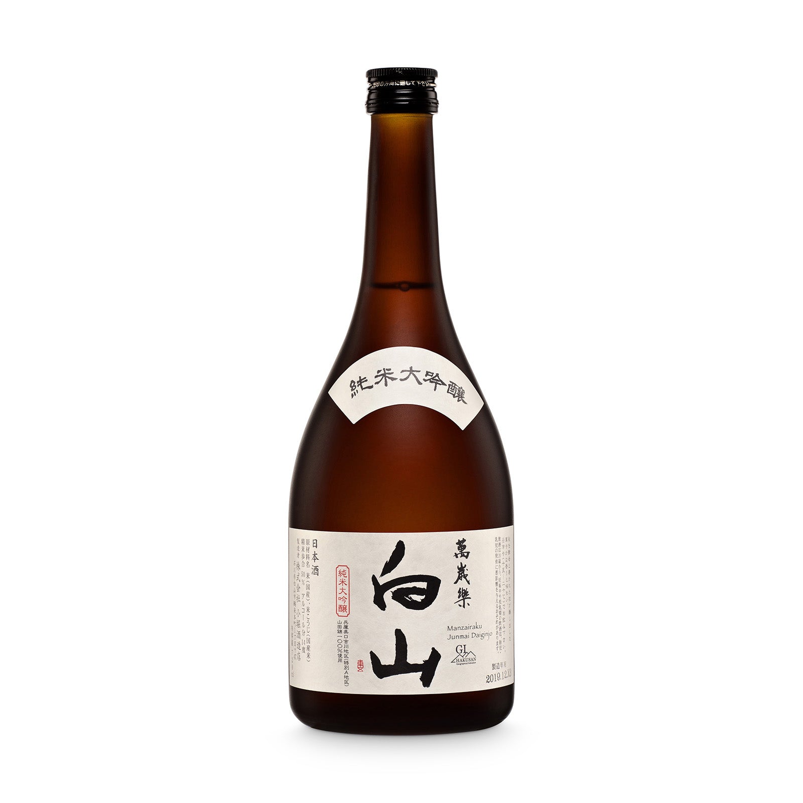 Dover Chestnut Liqueur | Japanese Liqueur | Ginza Berlin GmbH