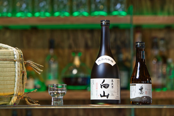 02.10.2025: Sake tasting for World Sake Day