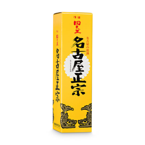 Japanese Honjozo sake of the highest quality