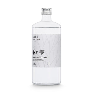 Kanoshizuku Craft Gin
