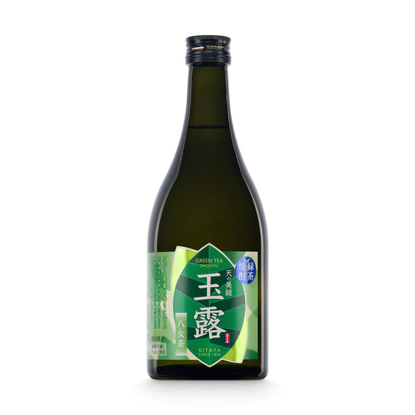 Green Tea Shochu Gyokuro