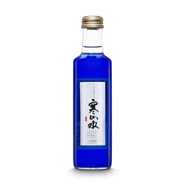 Kitaya Kansansui Sparkling Sake
