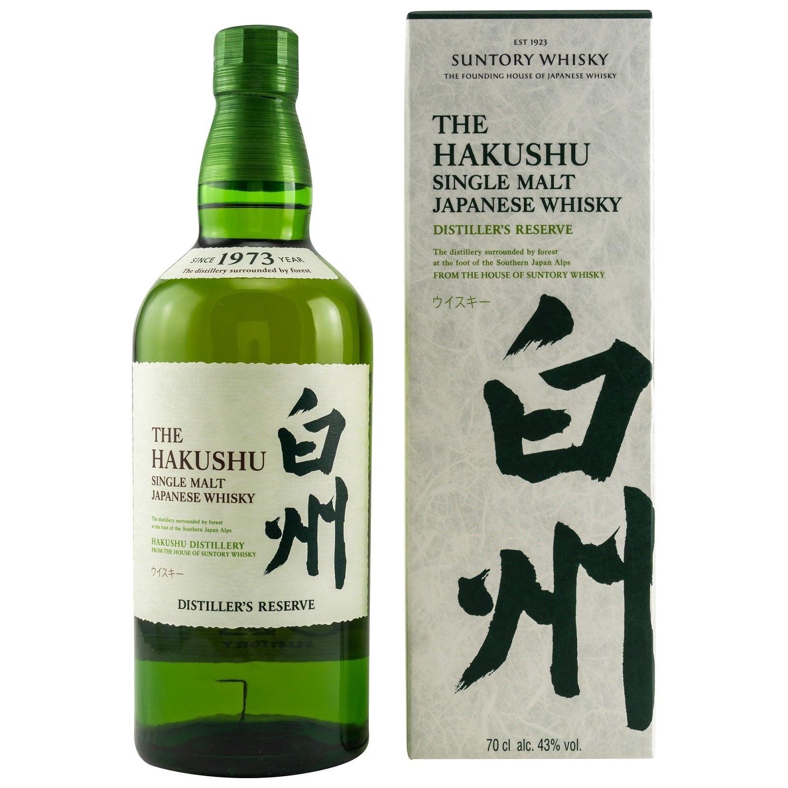 ウイスキー Suntory The Hakushu Single Malt 1973 Hakushu Single Malt Non Vintage Bottle Available at Liquor