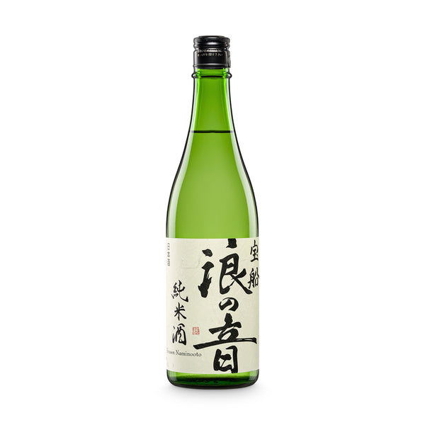 Japanese Junmai sake of the highest quality