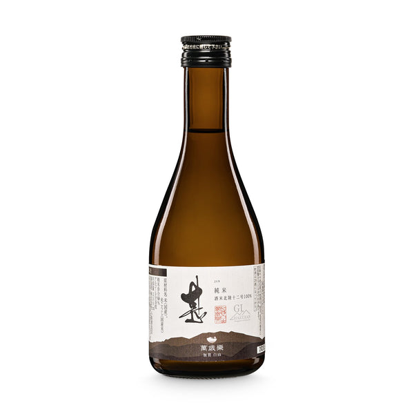 Japanese Junmai sake of the highest quality
