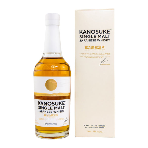 Kanosuke Single Malt Whisky