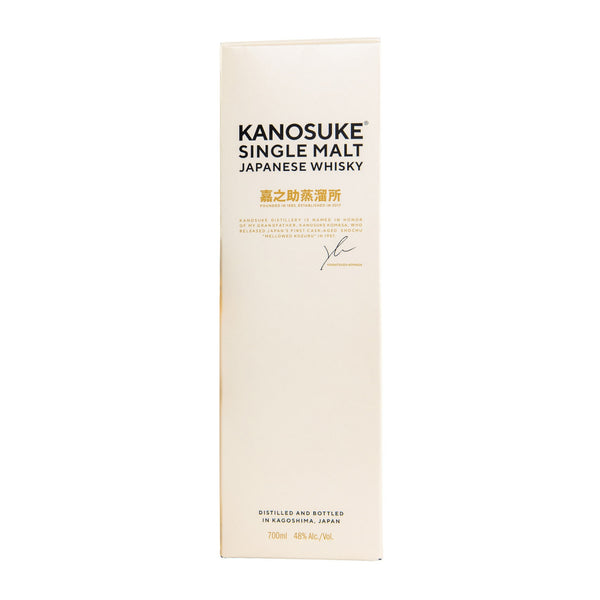 Kanosuke Single Malt Whisky
