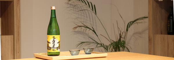 Ginza Berlin - Japanese spirits: whisky, shochu, gin and more