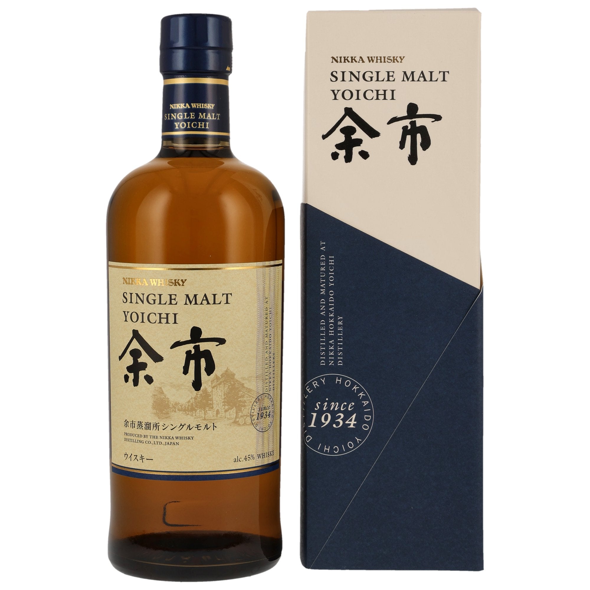 YOUTA　NIKKA シングルモルト YOICHI700ml 3本セット Nikka-yoichi-single-malt-