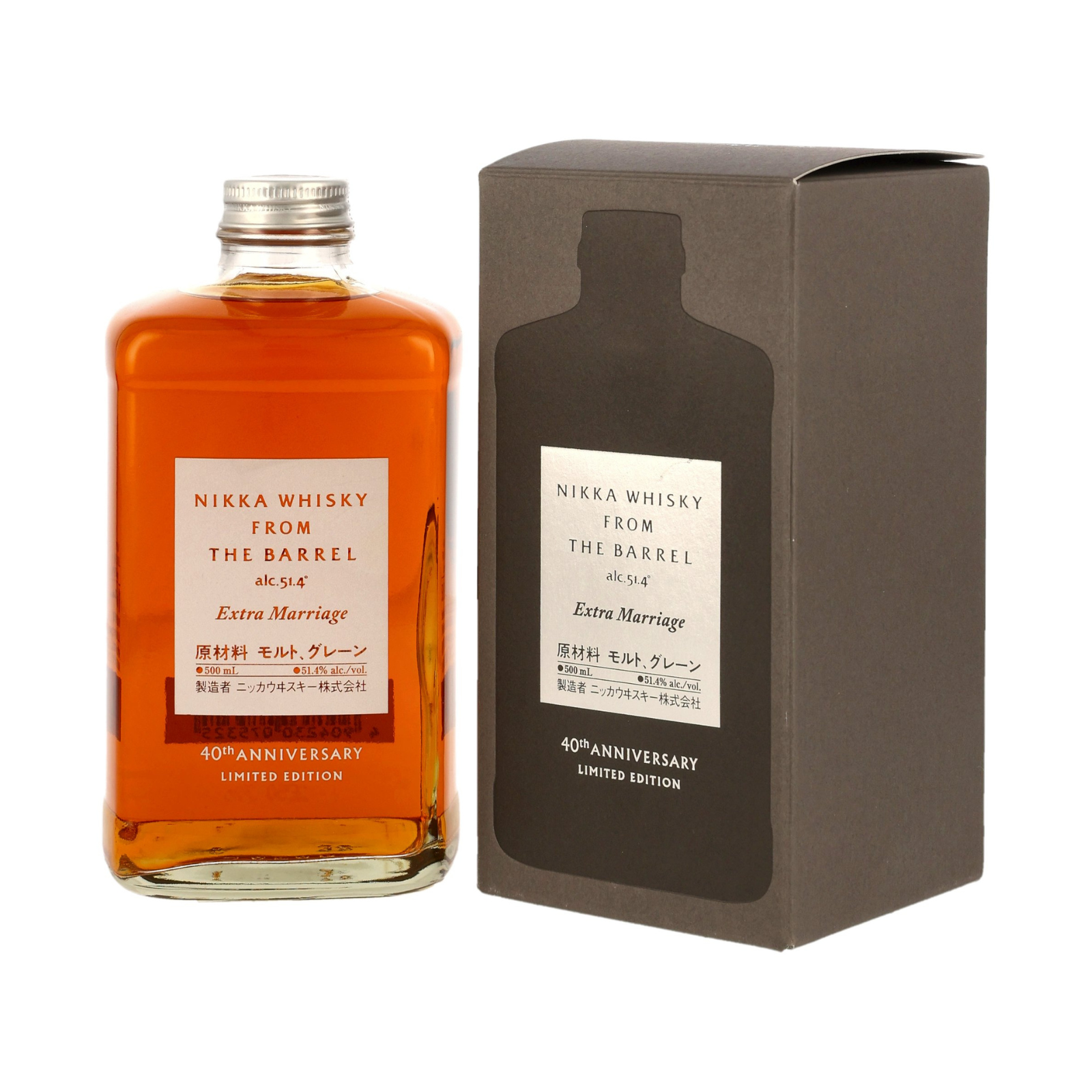 Nikka Whisky From the Barrel - Extra Marriage 40th Anniversary Nikka Whisky From the Barrel - Extra Marriage 40th Anniversary