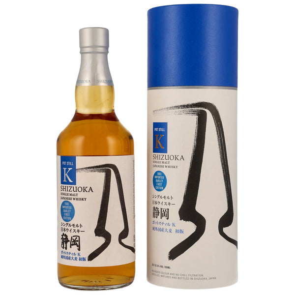 Shizuoka Pot Still K Imported Barley 1st Edition