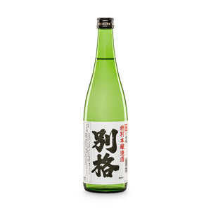 Japanese Honjozo sake of the highest quality