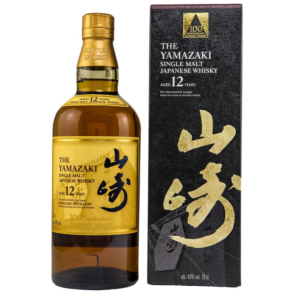 Yamazaki Single Malt 12 Years Old - 100th. Anniversary Limited Edition