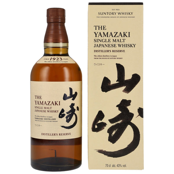 Yamazaki Single Malt Distiller's Reserve