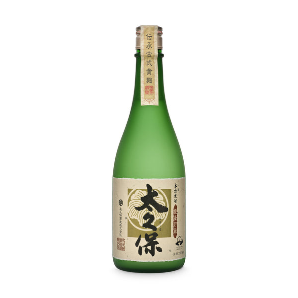 Ookubo Shochu - Ginza Berlin